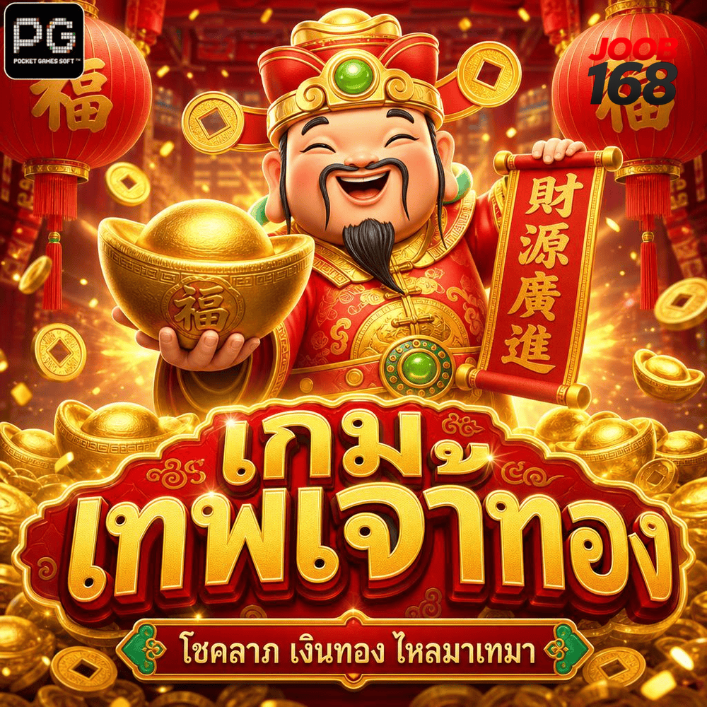 Mobile Apps vs Browser Gambling: Spot the Real Trade-offs